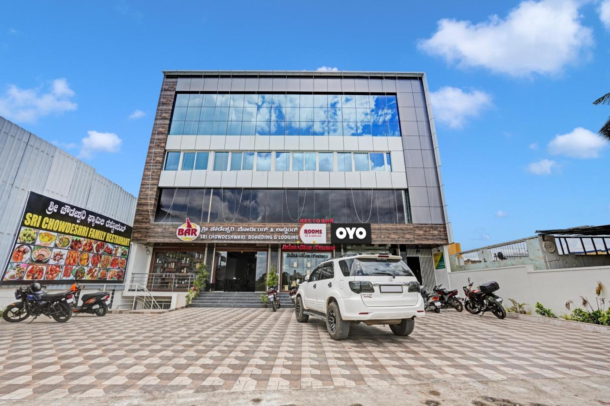 Hotel O Sri Chowdeshwari Boarding And Lodging Tavarikere Zewnętrze zdjęcie