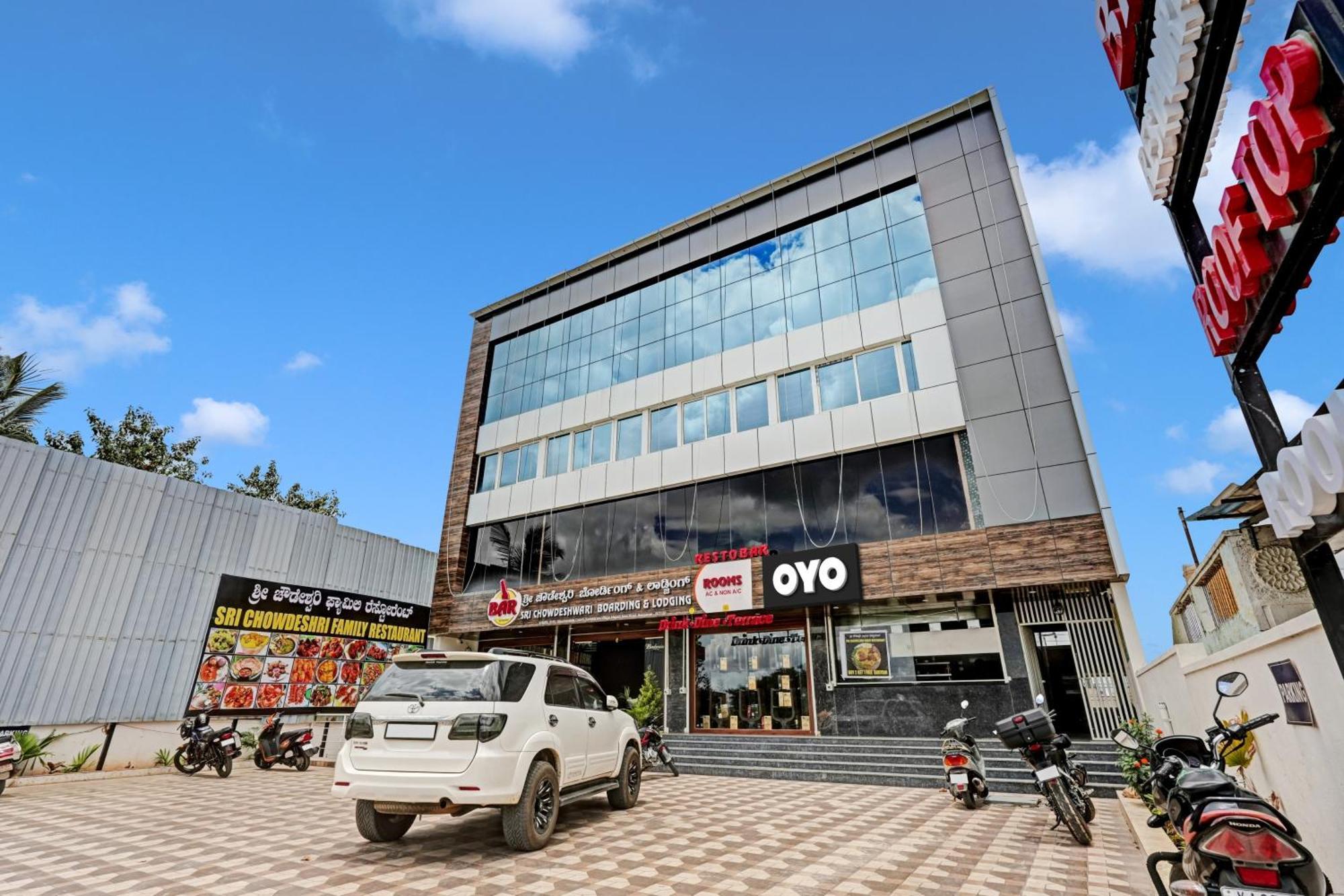Hotel O Sri Chowdeshwari Boarding And Lodging Tavarikere Zewnętrze zdjęcie