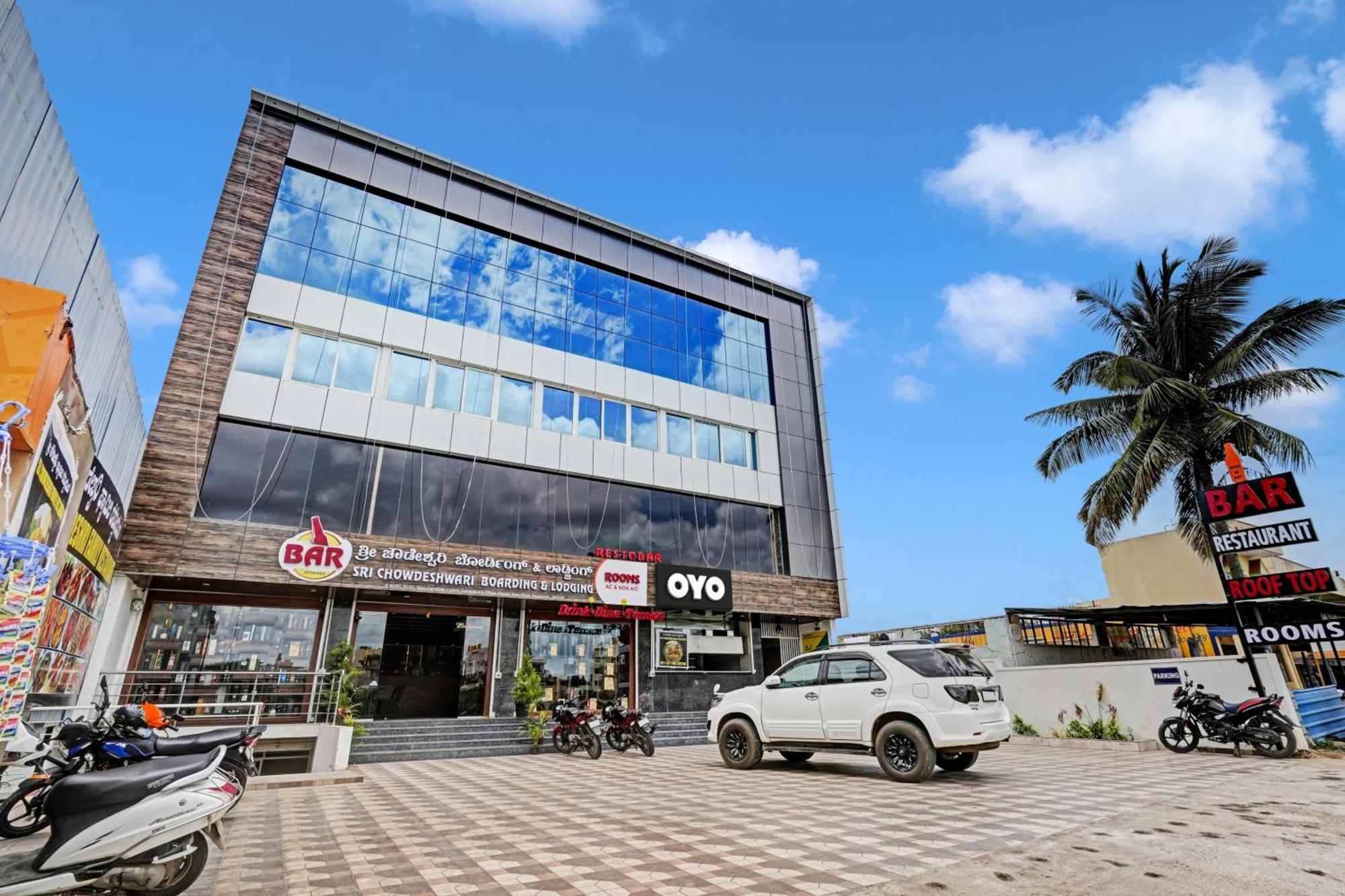 Hotel O Sri Chowdeshwari Boarding And Lodging Tavarikere Zewnętrze zdjęcie